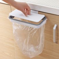 【CC】✥❀卍  Plastic Garbage Hanging Trash Storage Rack Scouring Dry Shelf Holder Organzier