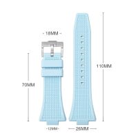 “：{ Bracelet For Tissot PRX Male Super Player Series T137.407/410 Watch Band 12X26mm Convex End Soft Ruer Silicone Sport Straps