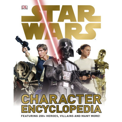 หนังสือStar Wars Character Encyclopedia ( มือ2สภาพดี )