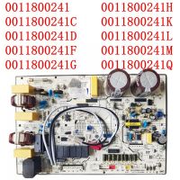 สำหรับไฮเออร์เครื่องปรับอากาศคอมพิวเตอร์คณะกรรมการ0011800241 0011800241C 0011800241D 0011800241F 0011800241กรัม0011800241H ชิ้นส่วน
