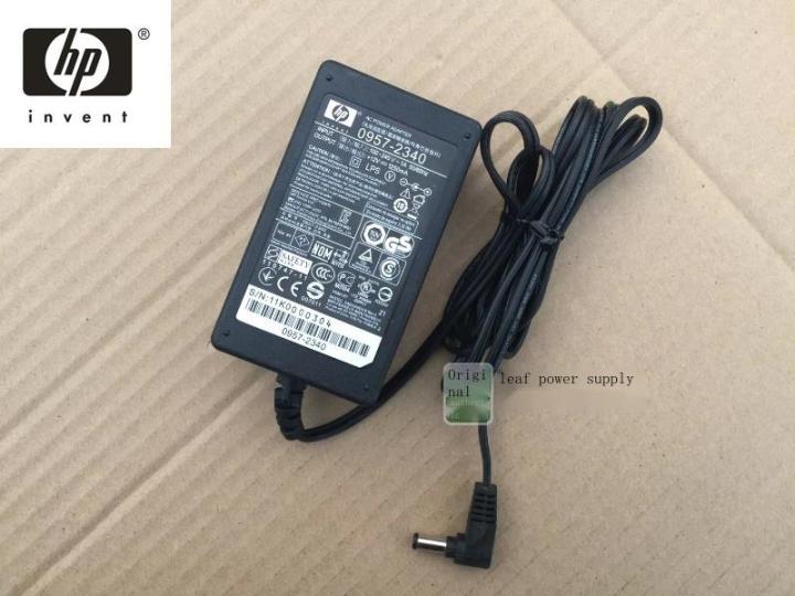 ส่งสายไฟ-hp-hp-ของแท้12v-0957-2340อะแดปเตอร์สำหรับสแกนเนอร์พร้อมเข็ม