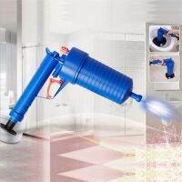 Air Power Drain Blaster High Pressure Powerful Manual sink Plunger Opener cleaner pump for Bath Toilets Bathroom Accessories