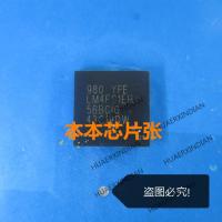 5PCS 980 YFC YFE LM4FS1AH LM4FS1BH LM4FS1EH 5BBCIG BGA Quality Assurance