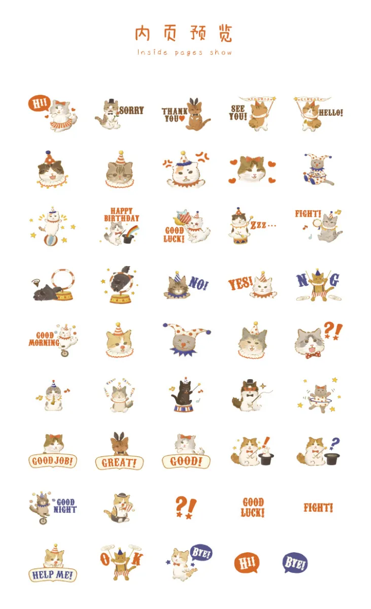 Hộp 45 Sticker Miếng Dán Trang Trí Sổ Lưu Niệm Hình Ảnh Chú Mèo Dễ ...