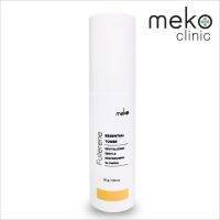 MEKO FULLERENE ESSENTIAL TONER เหมาะสำหรับใช้หลังผ่าตัด meko clinic