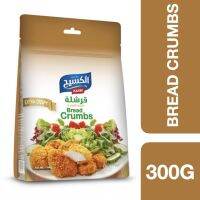 Premium Import products? ( x 1 ) Kasih Bread Crumbs 300g ++ กาซีย์ เกล็ดขนมปัง 300 กรัม