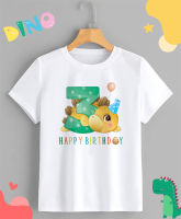 เสื้อยืด ลาย HBD Happy Birthday Dinosaur สุขสันต์วันเกิด ไดโนเสาร์ ใส่สบาย ไม่ยืด ไม่ย้วย