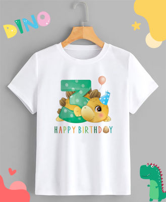 เสื้อยืด ลาย HBD Happy Birthday Dinosaur สุขสันต์วันเกิด ไดโนเสาร์ ใส่สบาย ไม่ยืด ไม่ย้วย