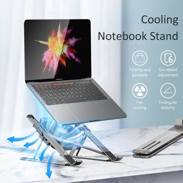 【GOD】 Adjustable Height Laptop Stand With Fan Aluminum Alloy Laptop