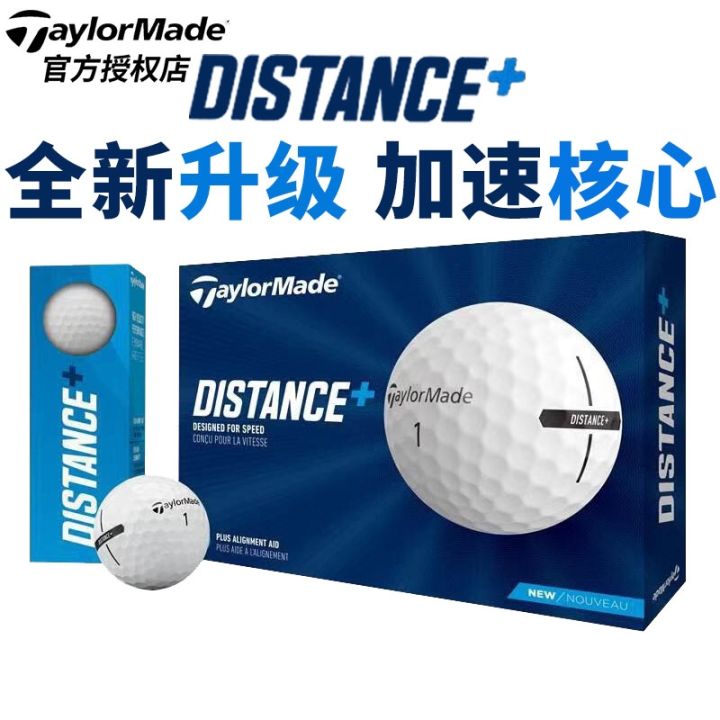 Taylormade Taylormade Distance Solf Two-Layer Ball Color Golf Two-Layer ...