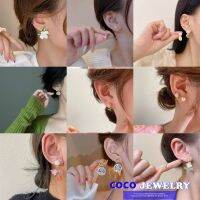 เครื่องประดับ COCOJEWELRY S925ต่างหูเงินป่าชุด Camellia Tulip ความหลากหลายของต่างหูระดับไฮเอนด์กระเป๋าดินสอต่างหูรูปใบไม้น้อยน่ารักหวาน