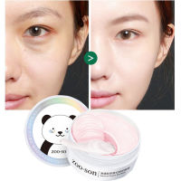 ผิวเรียบเนียน บำรุงผิวหน้า skincare 60pc Seaweed Collagen Eye Patches Under The Eyes Gel Patch For Edema Hydrogel Eye Patch From Dark Circles Patches Eye Mask Korea โฟมล้างหน้า เติมน้ำให้ผิว ผิวเรียบเนียน  บำรุงผิวหน้า Crystal Collagen Eye Mask Anti-Wrink