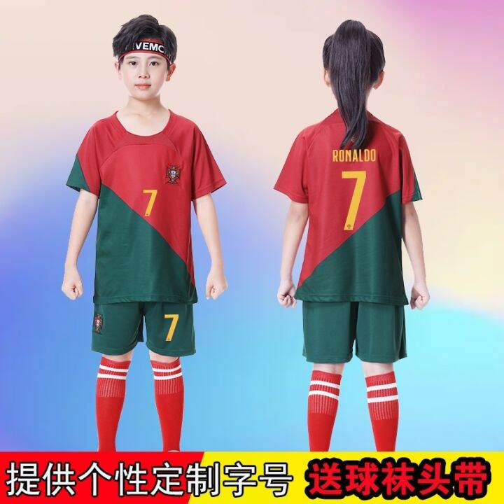 Portugal national team home children football shirt suits cristiano