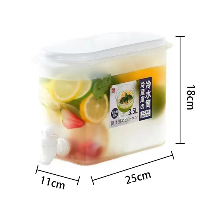 hji-ตู้เย็นกาต้มน้ำตู้เย็นเย็นถังน้ำดื่มเย็นพร้อมก๊อกน้ำสำหรับชาเย็นน้ำมะนาว