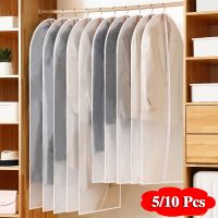 【CC】 5/10Pcs Hanging Garment Coat Dust Cover Storage Organizer Wardrobe