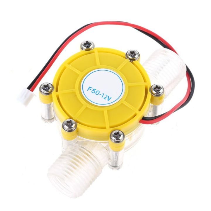 DC 12V 10W Water Flow Pump Mini Hydro Generator Turbine Flow Hydraulic ...