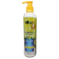 เดมา แฮร์ แคร์ แชมพู คอนดิชั่นเนอร์ Dema Hair Care Shampoo 265 ml.