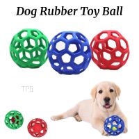 【YF】◈❃☜  Dog Chew Rubber Safety BallTreat Dispensing Playing Training Supplies