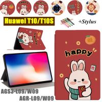 สำหรับ Huawei MatePad Pro 10.8 "10.4" T10S T10 SE 10.4 "11" 2019 2020 2021 2023เด็กแท็บเล็ตกระต่ายน่ารักการ์ตูนรูปแบบเคสหนัง PU แบบฝาพับกันกระแทก