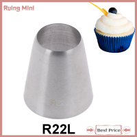 เครื่องมือขนมอบเค้กฟองดองท์ (Fondant) ทิปทำขนมหัวบีบตกแต่งปลายท่อทรงกลม Ruing R22L