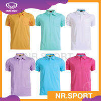 เสื้อโปโลผู้ชาย Grandsport 12572 **สินค้าคุณภาพแท้100%**