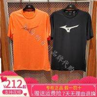 Mizuno Mizuno 2023 Summer New J2MAA006 Mens Running Quick-Drying Short-Sleeved T-Shirt J2MAA00652