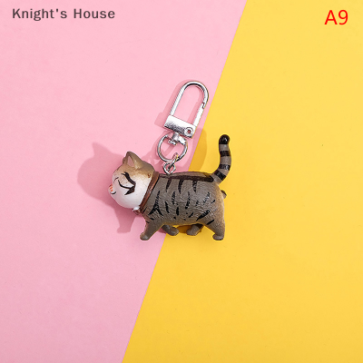 Knights House พวงกุญแจแฟชั่นใหม่พวงกุญแจแมวการ์ตูนน่ารักพวงกุญแจแมวกระเป๋ารถพวงกุญแจแมวของขวัญสุดสร้างสรรค์