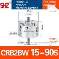 Star Pneumatic Vane Type กระบอกหมุน CRB2BW15-90S องศา90องศา Swing