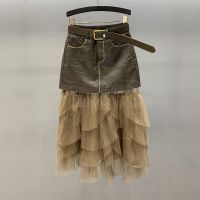 【มีสินค้า พร้อมส่ง】2023 Autumn New Mesh Spliced PU Leather Skirt Half Skirt Womens Vintage High Waist Pear A-line Wrapped Hip Long Skirt