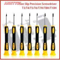 ANNTYE1 T3/T4/T5/T6/T7H//T10H ไขควง Torx พลาสติกทำจากพลาสติก มีรู เครื่องมือปรับปรุงใหม่ ที่มีคุณภาพสูง เครื่องมือซ่อมแซมถอดประกอบ สำหรับ Xbox 360, Xbox One, PS3, PS4 บ้านในบ้าน