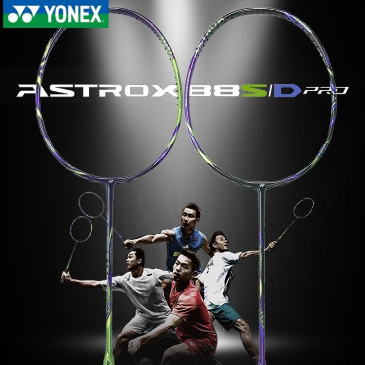 sell well egxtrb】☊✾◊ YO NEX ASTROX 88 S/D PRO limited edition