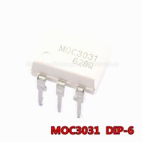 10PCS MOC3020 MOC3021 MOC3022 MOC3023 MOC3041 MOC3043 MOC3052 MOC3061 MOC3062 MOC3063 DIP6 DIP Optocoupler new original WATTY Electronics