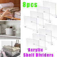 Acrylic Shelf Dividers 8 Pack Clear Shelf Divider for Closets Plastic Shelve Divider for Clothes Purses Separators Wood Shelves