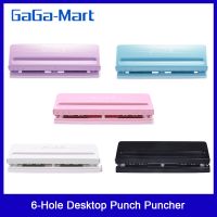 【CW】 Adjustable 6-Hole Desktop Punch Puncher for A5 A6 B7 Planner Organizer Six Binder with 6 Sheet Capacity