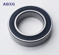 Bearing 22379 22379RS 22379-2RS 22x37x9 Bicycle bearing Shielded Deep Groove Ball Bearings 22*37*9 37x22x9 6904 D22-2RS bearing Axles  Bearings Seals