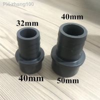 Plug O.D40mm to 63mm Hose Connector Quick Connector Hard Tube Plastic Pagodas Joint Pvc Pipe Adapter For Garden Irrigation 1 Pcs