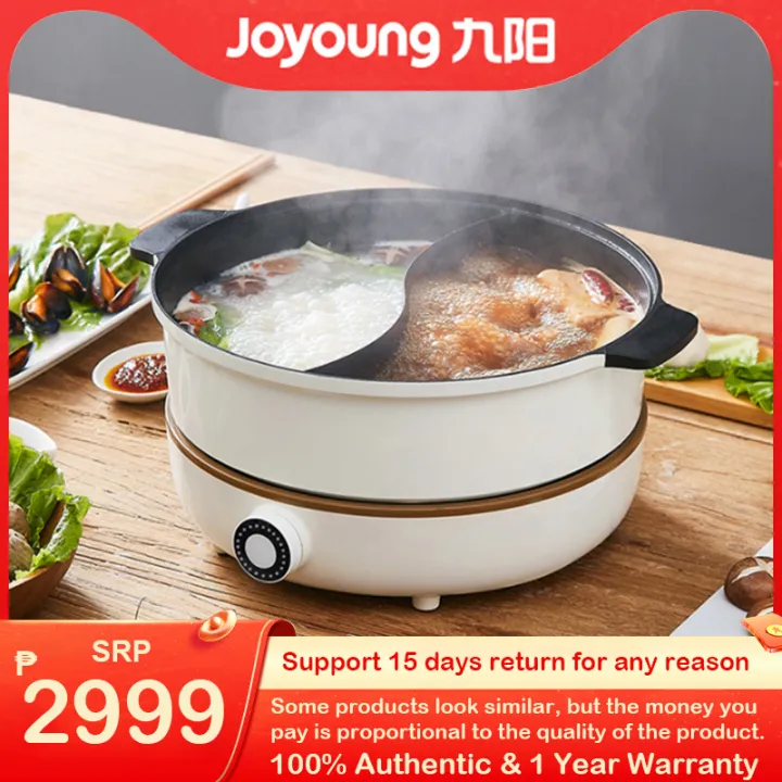 Joyoung Round induction cooker, 2100W,C21CL01(HG3) Lazada PH