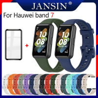 Band 7 สาย สำหรับ Huawei Band 7 สายซิลิโคนสำหรับเล่นกีฬาพร้อมฟิล์มกันรอยหน้าจอ เคส Huawei Band 7 อุปกรณ์เสริมสมาร์ทวอทช์