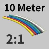 10 Meter 2:1 Polyolefin Shrink Heat Shrinkable Tub Insulation Repair Wire 1 2 3 5 6 mm Various Colors Heat Shrink Tubing Cable Management