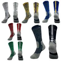 Adult Professional Basketball Socks for Men Women Anti-slip Breathable Sport Running Football Gym Yoga Cotton Compression Sock