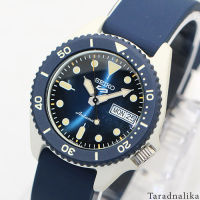 นาฬิกา SEIKO 5 SPORTS Special Edition Resin Case Collection (Caliber 4R36) รุ่น SRPG75K1 (ของแท้ รับประกันศูนย์) Tarad Nalika