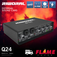 RIWORAL Q-24 การ์ดเสียง Sound card เครื่องเสียงมืออาชีพ ,การ์ดเสียงสเตอริโอ /Mono USB บันทึก24บิต/192 KHz เสียงความละเอียดในตัวแจ็คจอมอนิเตอร์ในตัวใช้