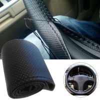 【YF】 Hand Sewing Steering Wheel Cover Microfiber Leather Sweat-absorbent Breathable Car Accessories