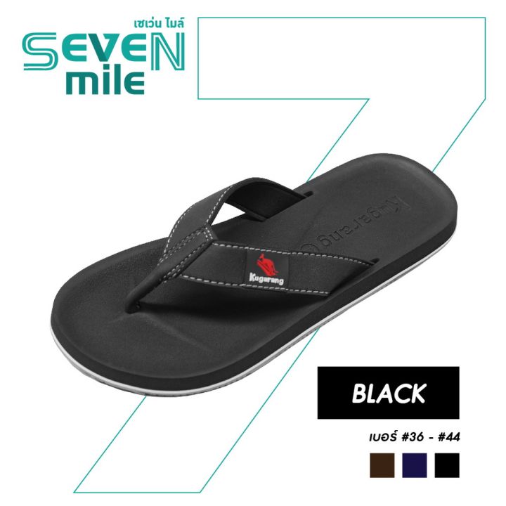 seven-mile-รองเท้าแตะหูคีบ