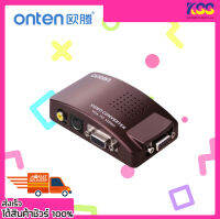 ONTEN OTN-5123 VGA to AV RCA S-Video Converter อุปกรณ์แปลงสัญญาณภาพ รับประกัน 6 เดือน