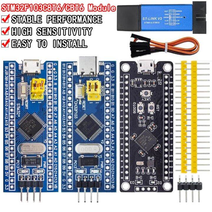 STM32F103C8T6 CH32F103C8T6 ARM STM32 Minimum System Development Board ...
