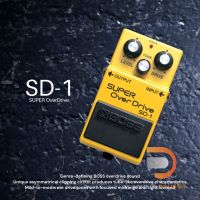 Boss SD-1 Super Overdrive เอฟเฟคกีต้าร์เสียงแตกแบบอุ่นๆ ราคาสบายกระเป๋า งานคุณภาพเยี่ยม ของแท้ประกันศูนย์ Made in Taiwan