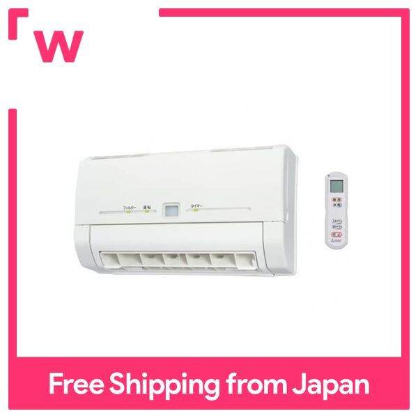 Mitsubishi Electric Bath Drying/Heating/Ventilation System Wall