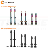 วาล์วทูปเลสใส่ล้อจักรยาน Ciclovation Tubeless Valve Stem Premium Valve Stem Advanced Valve Stem