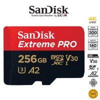 SanDisk Extreme Pro microSD 256GB ความเร็ว อ่าน 200MB/s เขียน 140MB/s (SDSQXCD-256G-GN6MA) เมมโมรี่ การ์ด แซนดิส ใส่ Gopro6,7,8,9,10 &amp; MAX